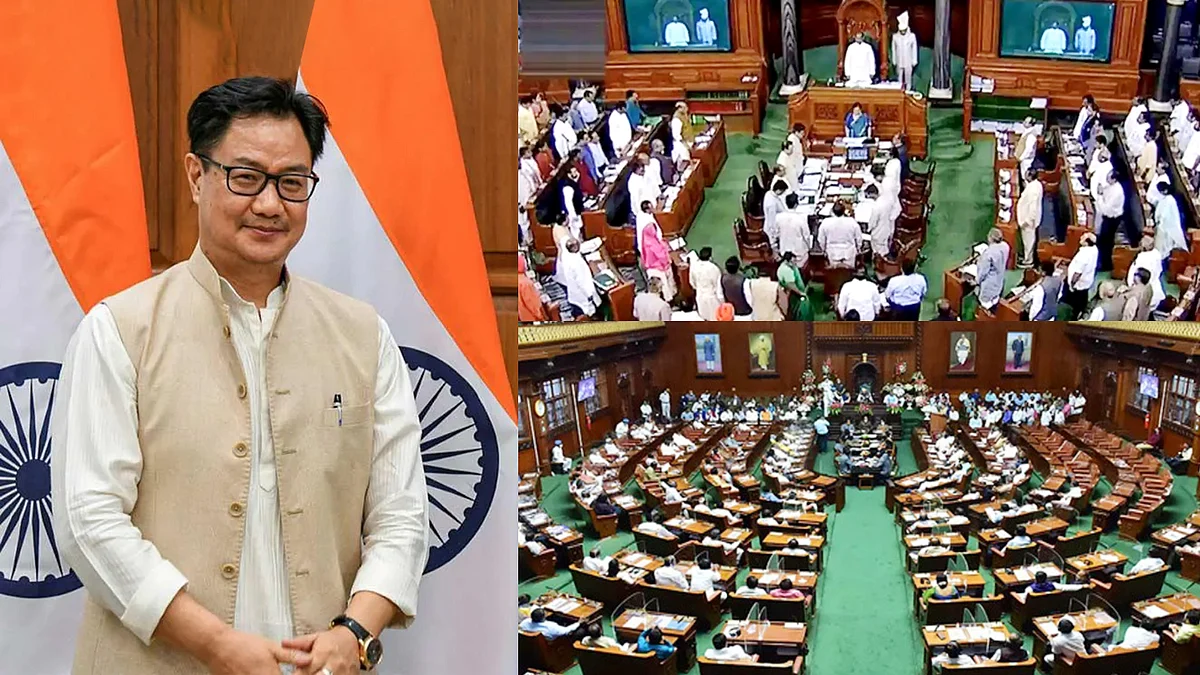 अब आधार कार्ड से जुड़ेगा वोटर ID- लोकसभा में 'चुनाव कानून संशोधन बिल 2021' पास हुआ