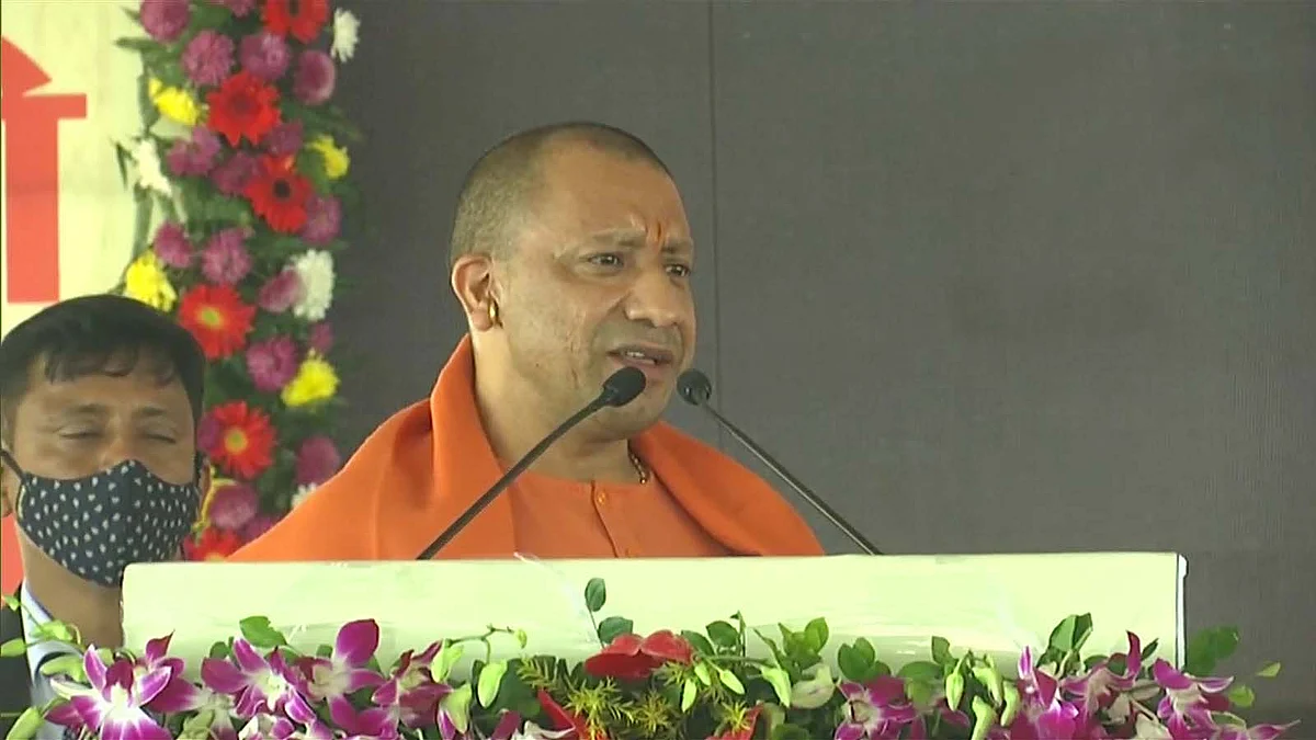 UP के अलीगढ़ में विद्युत परियोजना का लोकार्पण कर CM योगी ने अखिलेश पर साधा निशाना