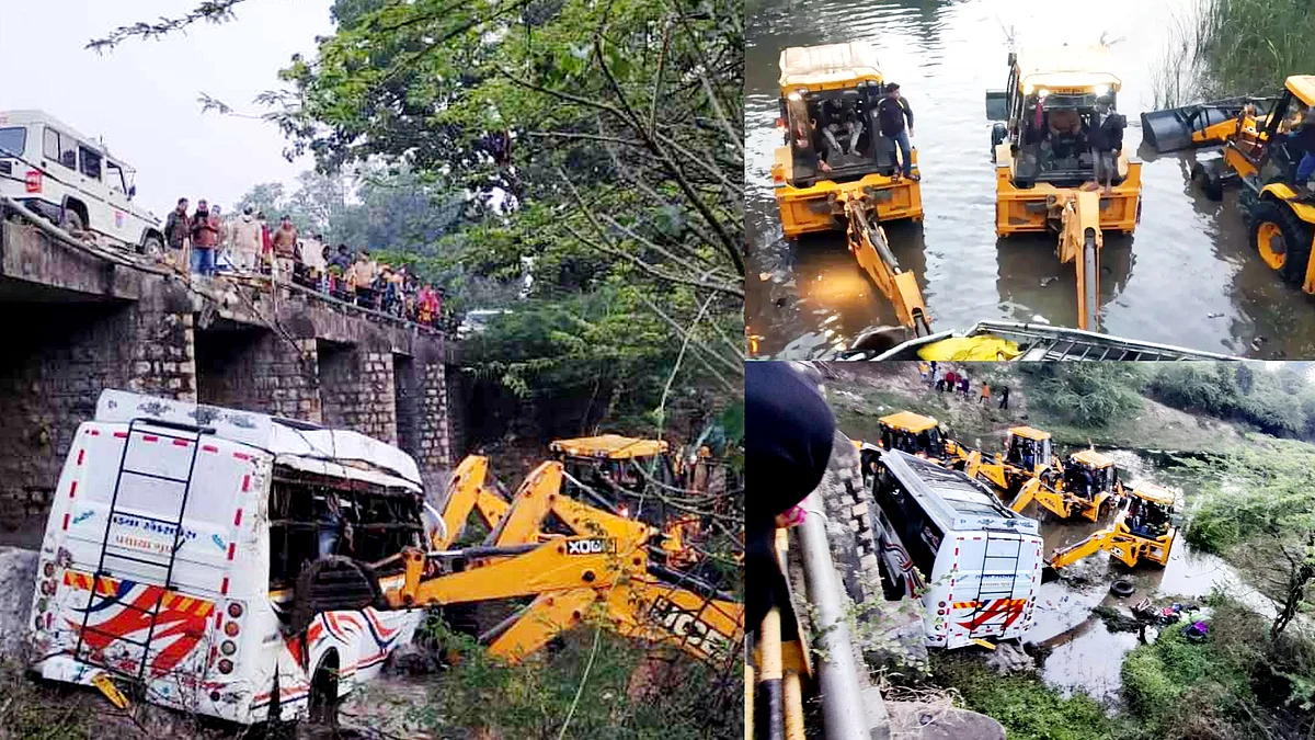 Alirajpur : बस के नदी में गिरने से हुआ बड़ा हादसा- 3 यात्रियों की मौत, कई घायल