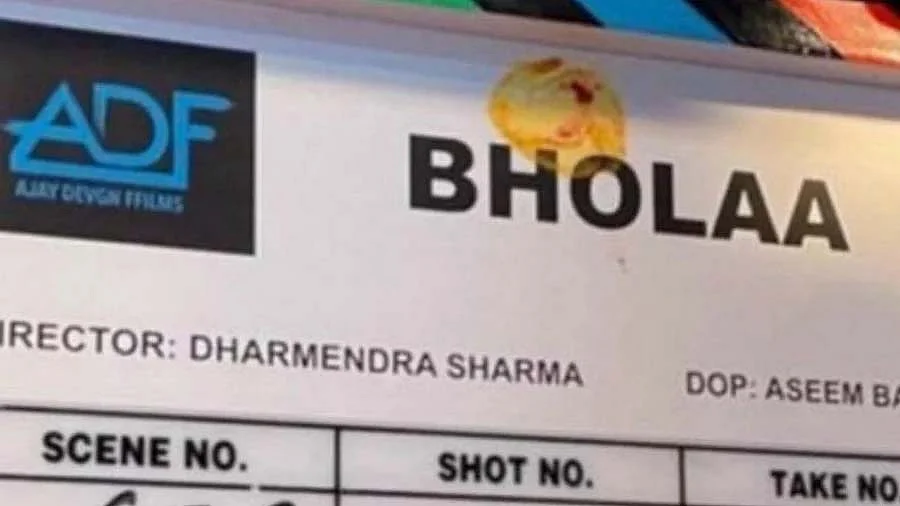 अजय देवगन ने शुरू की अपनी फिल्म 'भोला' की शूटिंग, इस फिल्म का है रीमेक