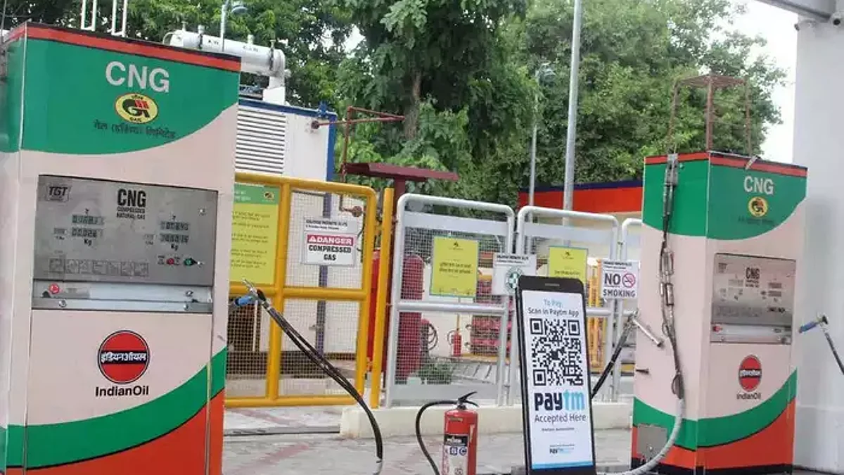 CNG और PNG की कीमतों में फिर हुआ इजाफा, MGL ने बढाई कीमतें