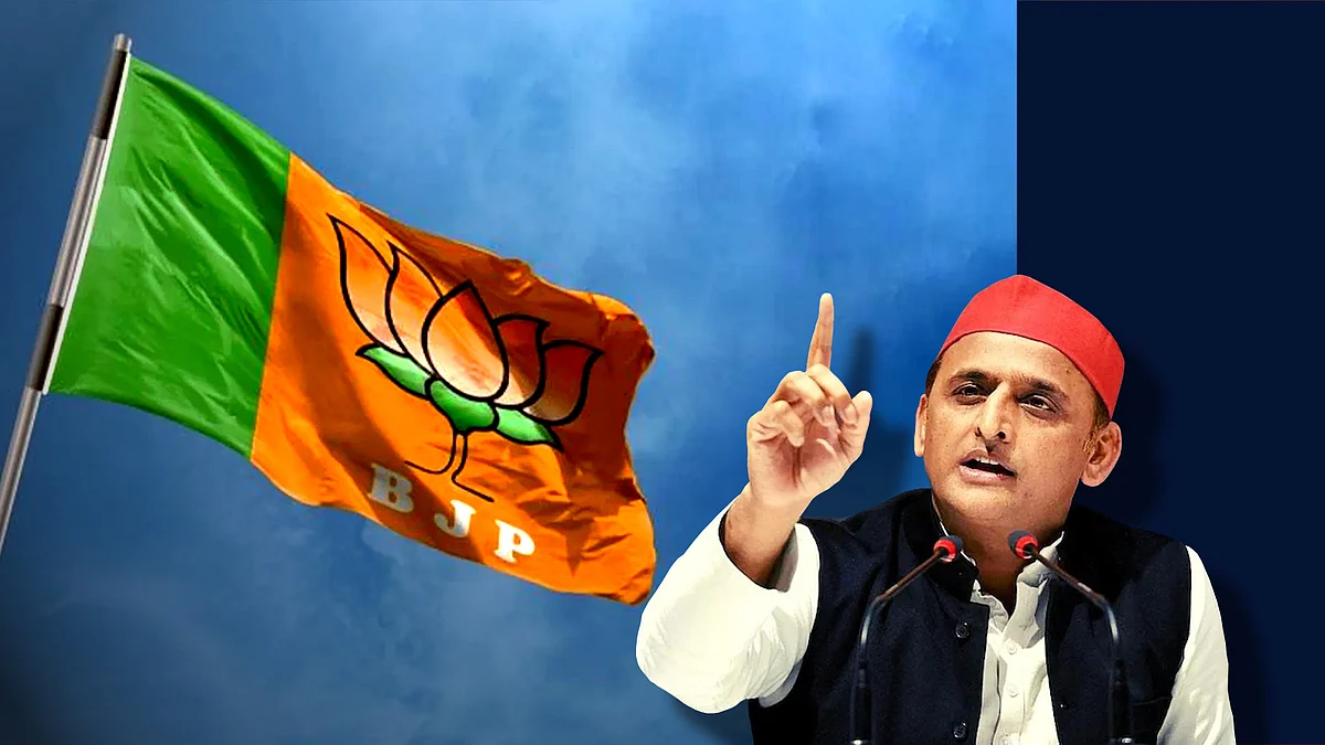 भाजपा के नेता दे रहे हैं आपराधिक वारदातों को अंजाम : अखिलेश यादव