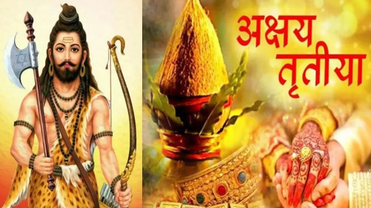 अक्षय तृतीया पर राजधानी में होगी हजारो शादियां, धूमधाम से मनेगी भगवान परशुराम जयंती
