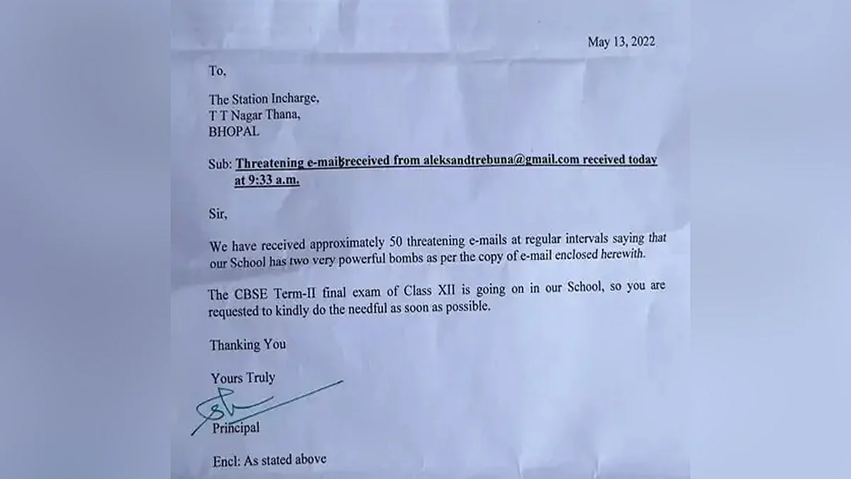 स्कूलों को बम से उड़ाने की धमकी