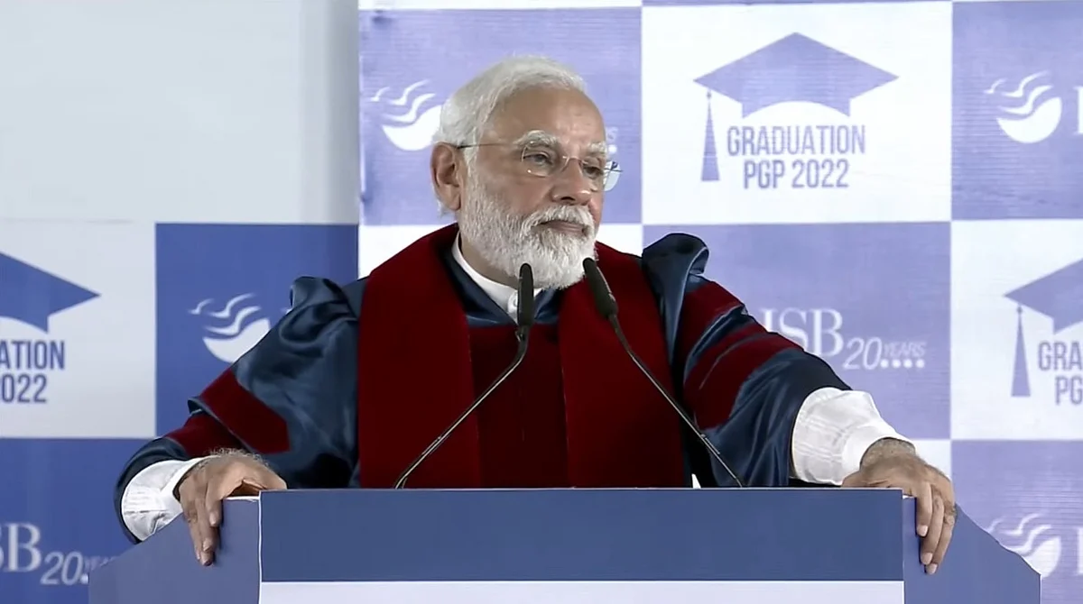 PM मोदी