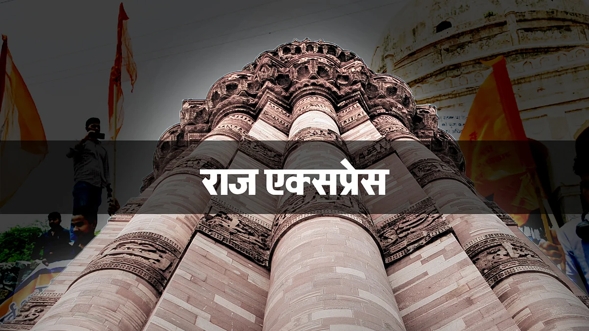 कुतुब मीनार का इतिहास है सदियों पुराना, जानिए इससे जुड़े विवादों के बारे में