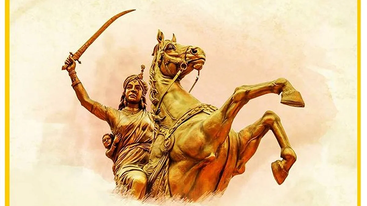 Rani Lakshmibai Death Anniversary