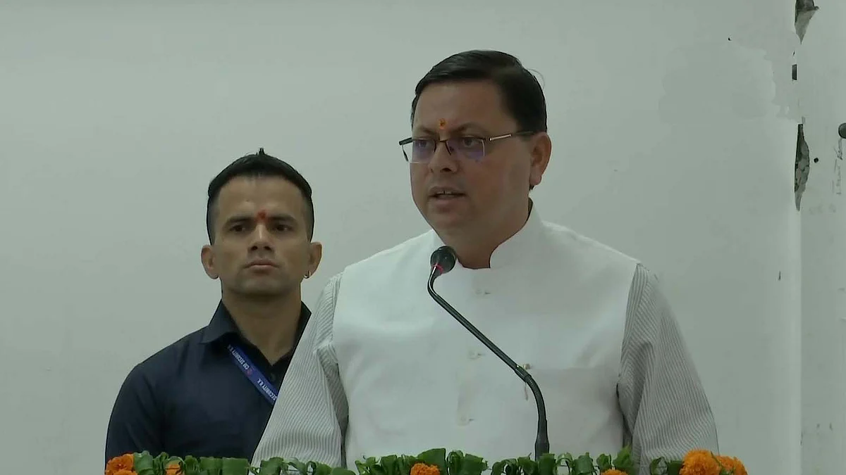 हमारे युवाओं को गुमराह और गलत दिशा में ले जाने का काम किया जा रहा है: पुष्कर सिंह धामी