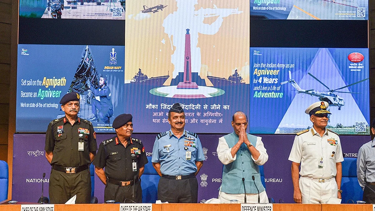 क्या अब रूकेगा अग्निपथ का विरोध! सरकार ने युवाओं को समझाएं स्कीम के फायदे