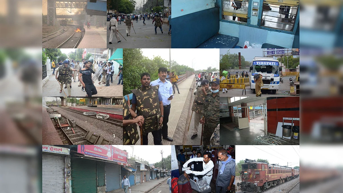Gwalior Angipath Protest Update : रेलवे ट्रैक पर टायर जलाकर रोकी ट्रेन, शहर में भारी तोड़फोड़