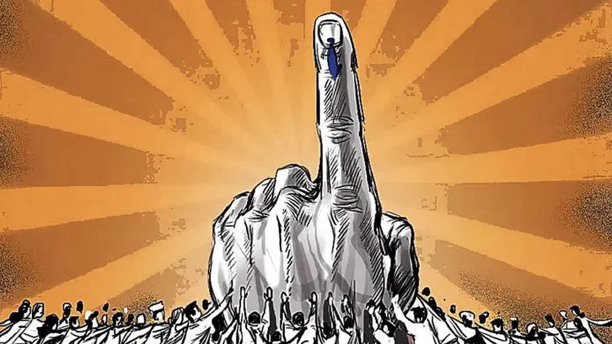 MP Panchayat Election 2022