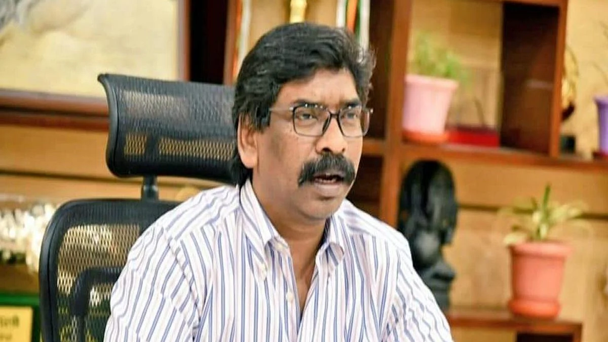 CM हेमंत सोरेन