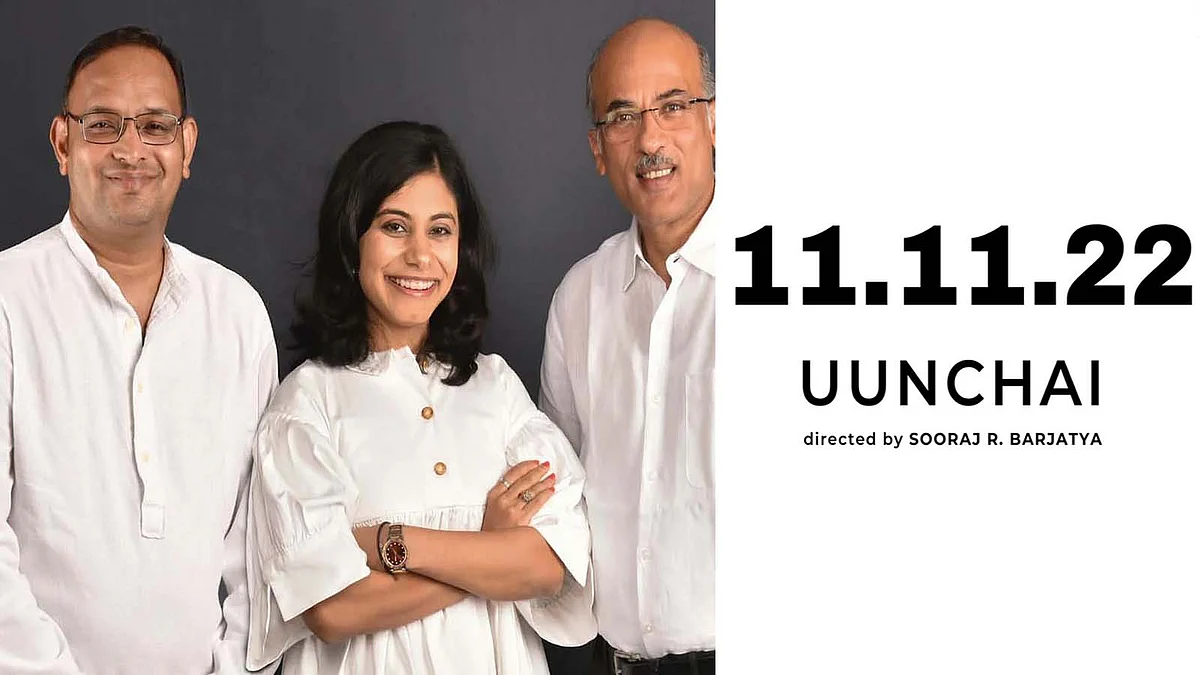 Uunchai Release Date Announced