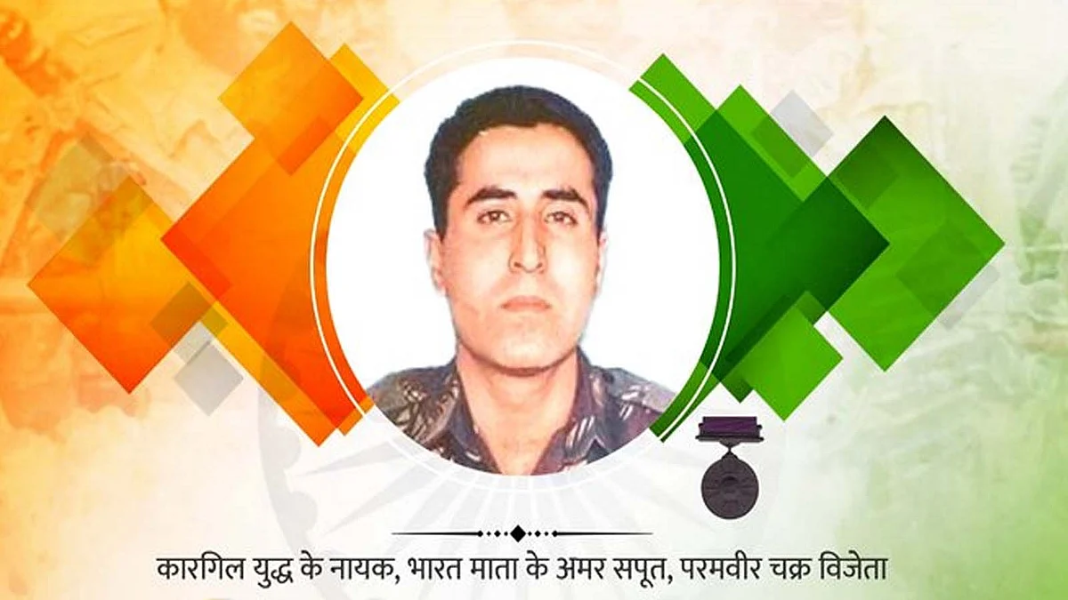 Vikram Batra Death Anniversary: