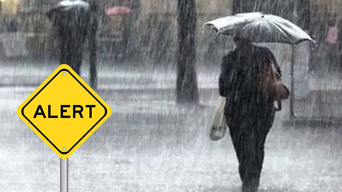 Yellow Alert : इन जिलों में भारी वर्षा की संभावना