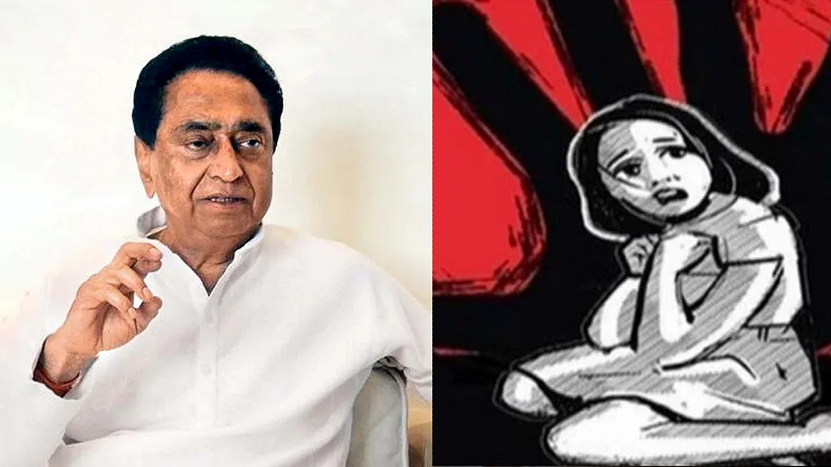 कांग्रेस बोली- MP में ये क्या हो रहा