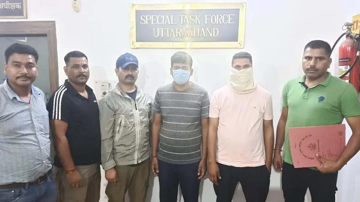 UKSSSC पेपर लीक मामले में STF ने एक दर्जन लोगों को किया गिरफ्तार