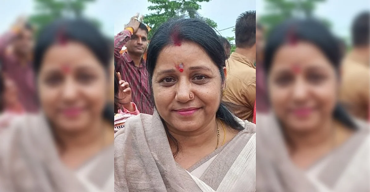 निर्मला हंस राय संभावित नगर पालिका अध्यक्ष