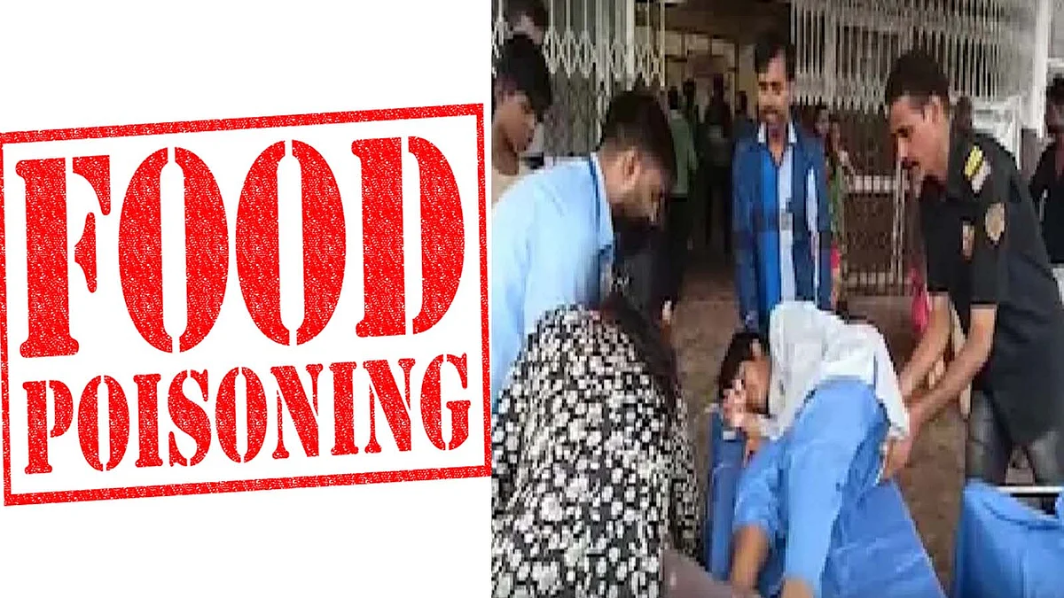 कोटा के 'अपना घर आश्रम' में फूड पॉइजनिंग से तीन लोगों की मौत
