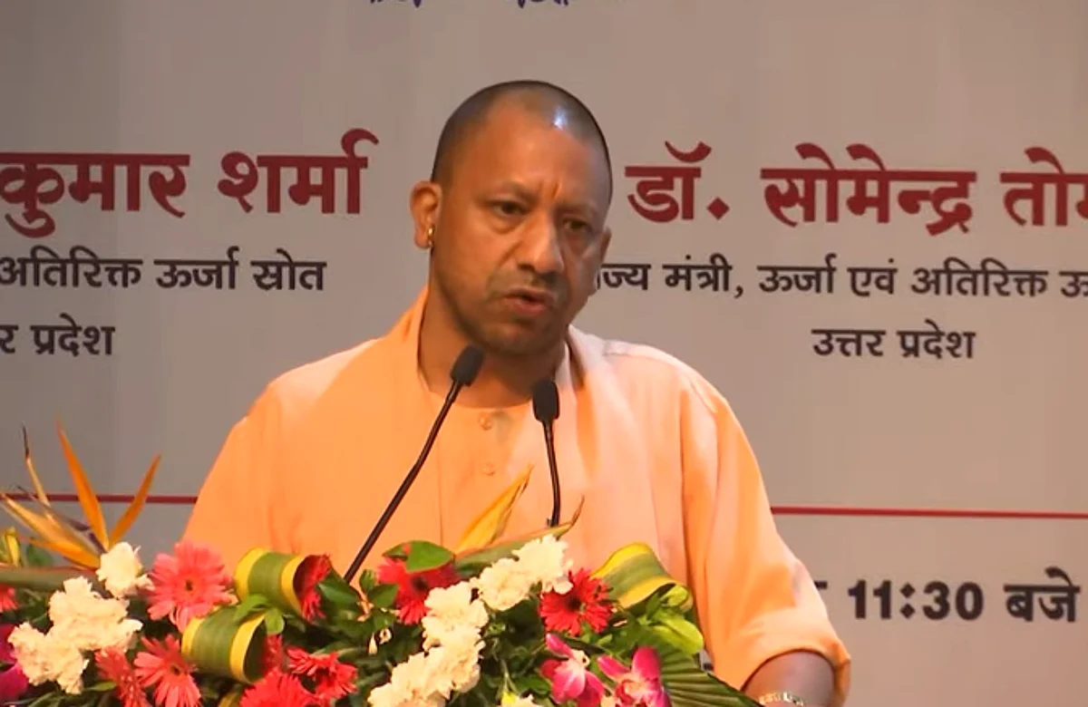 CM योगी