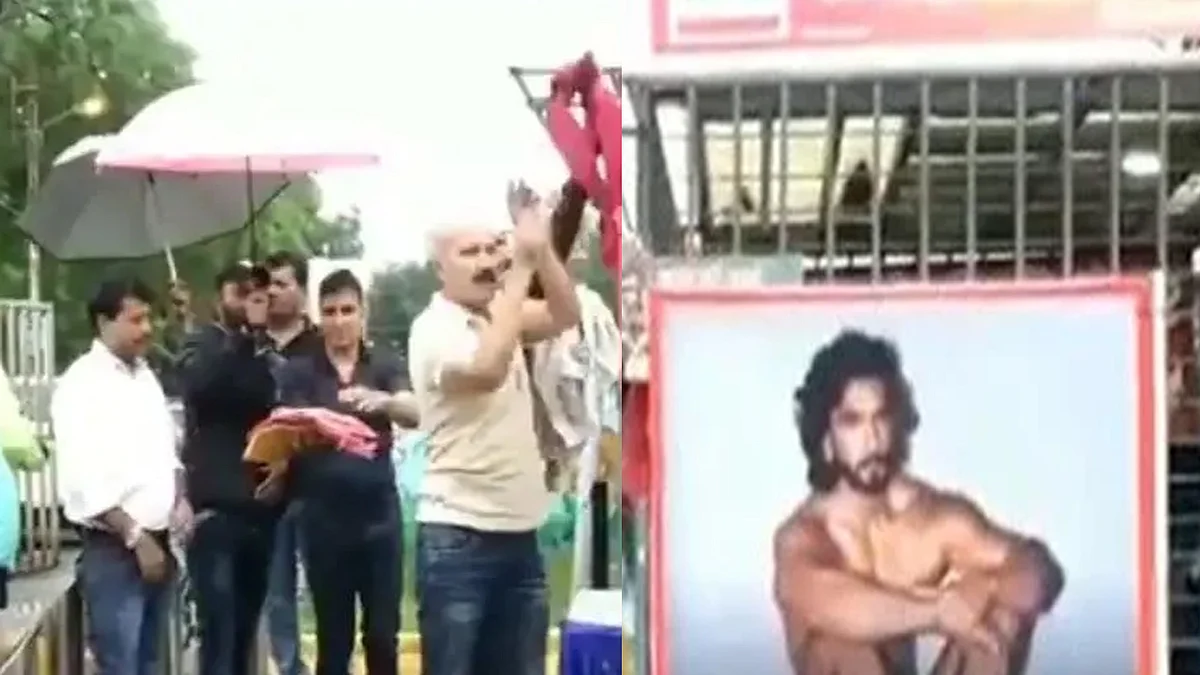 इंदौर: फिल्म अभिनेता Ranveer Singh के न्यूड फोटोशूट का विरोध
