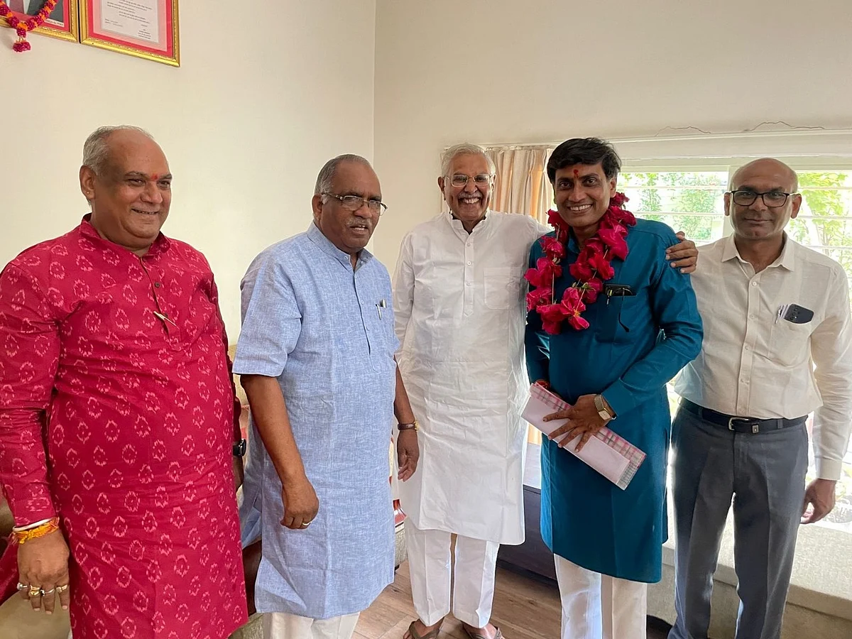 भाजपा के पंकज चौरे विजयी रहे