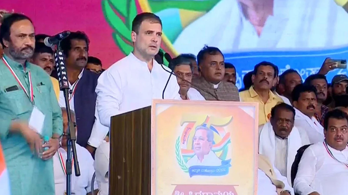 कर्नाटक के दावणगेरे में राहुल गांधी की जनसभा