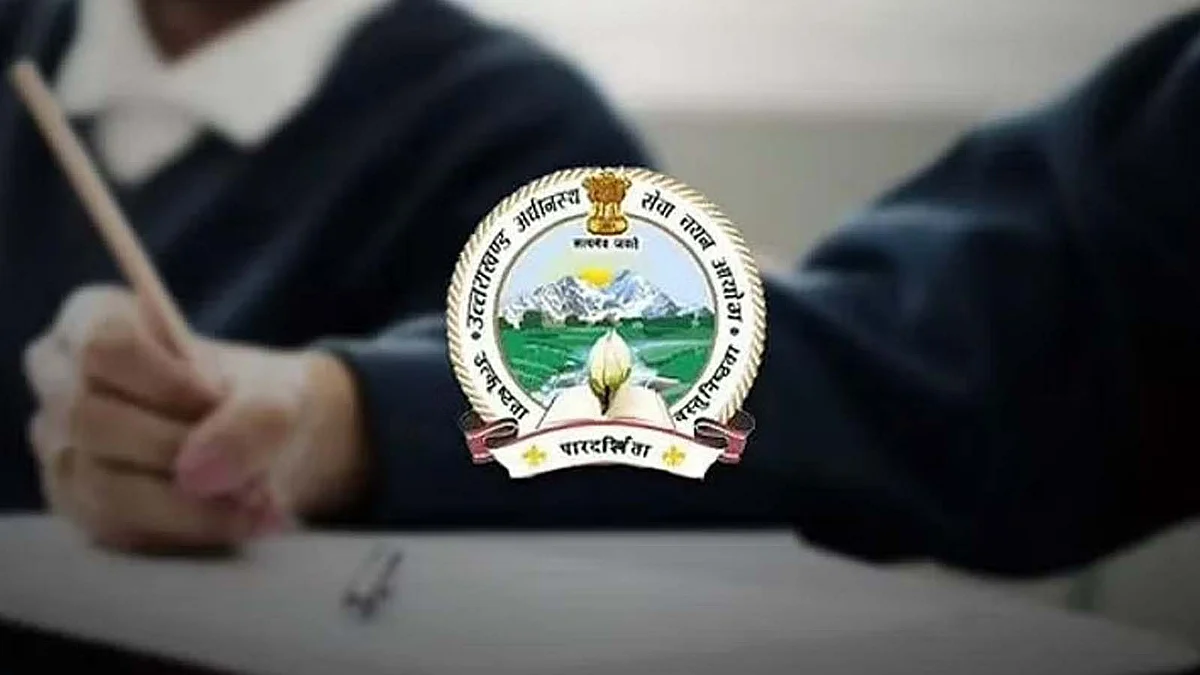 UKSSSC पेपर लीक मामले उत्तराखंड STF बड़ी कार्रवाई