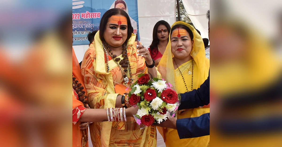 गोरखपुर के बाद प्रयागराज में किन्नर महापौर की तैयारी