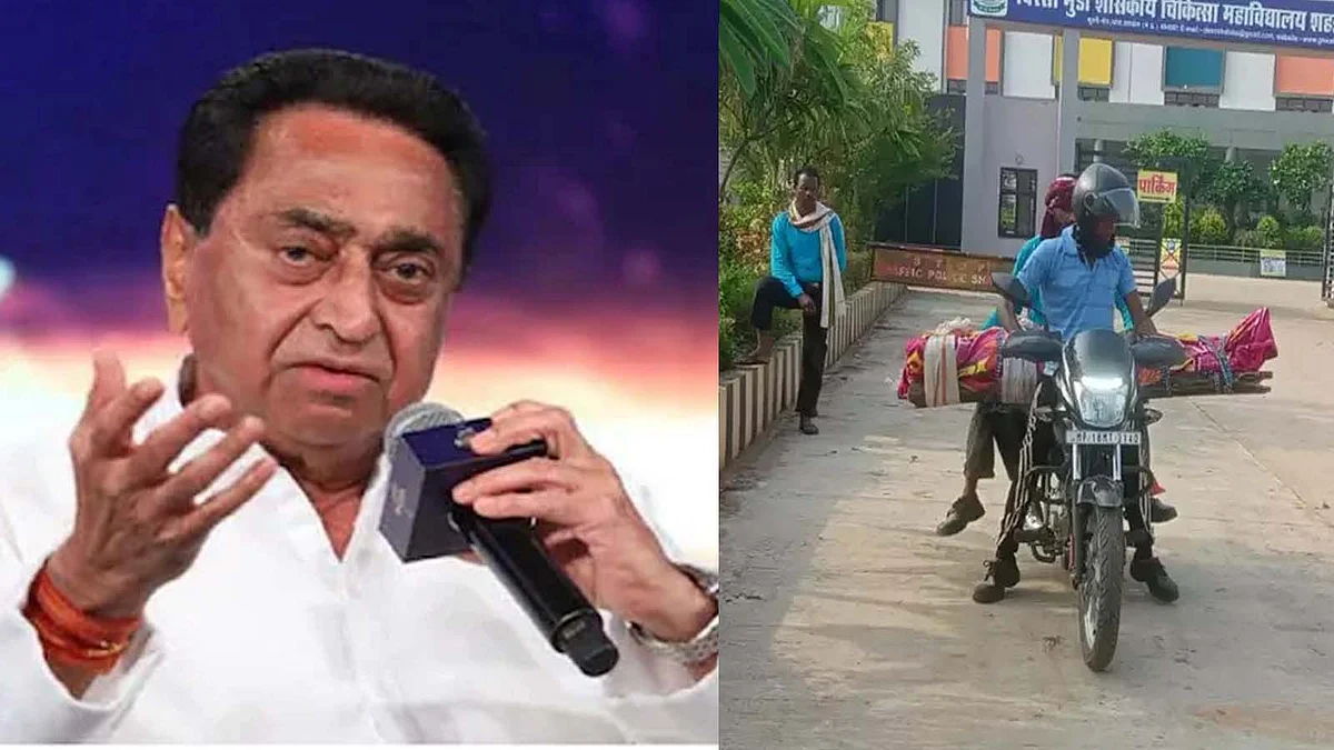 कमलनाथ ने साधा शिवराज सरकार पर निशाना