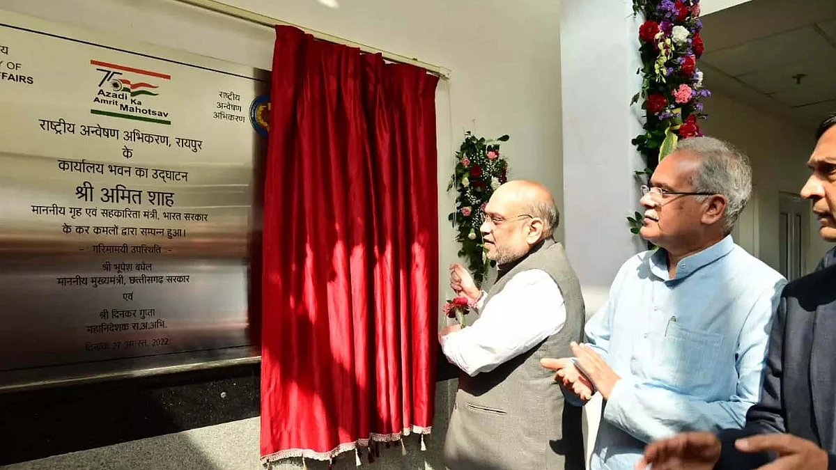 अमित शाह ने रायपुर में किया NIA कार्यालय का उद्घाटन