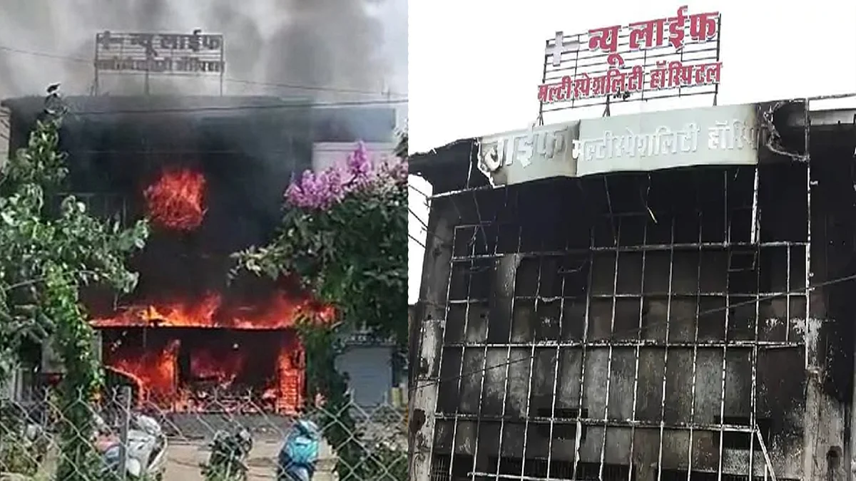 Fire in Jabalpur Hospital