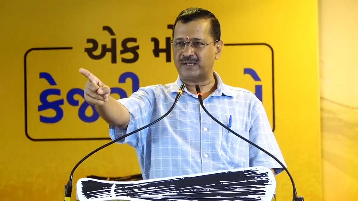 सीएम अरविंद केजरीवाल पहुंचे गुजरात