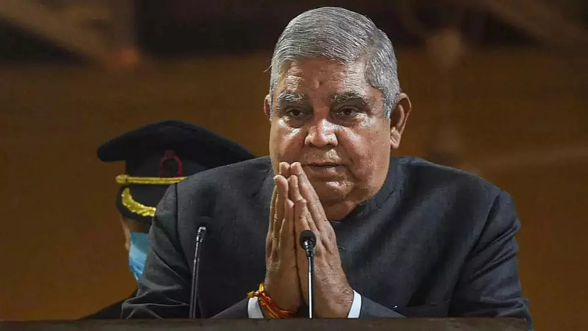 जगदीप धनखड़ अगले उप राष्ट्रपति हुए निर्वाचित