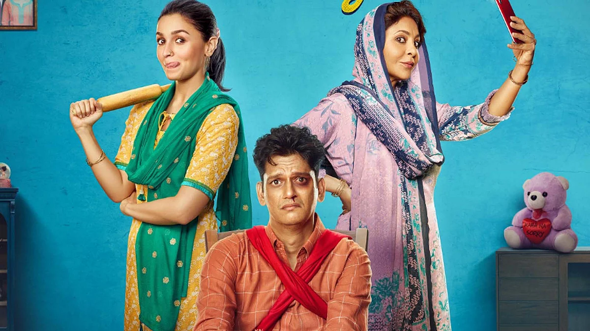सोशल मीडिया पर ट्रेंड हुआ बॉयकॉट आलिया भट्ट