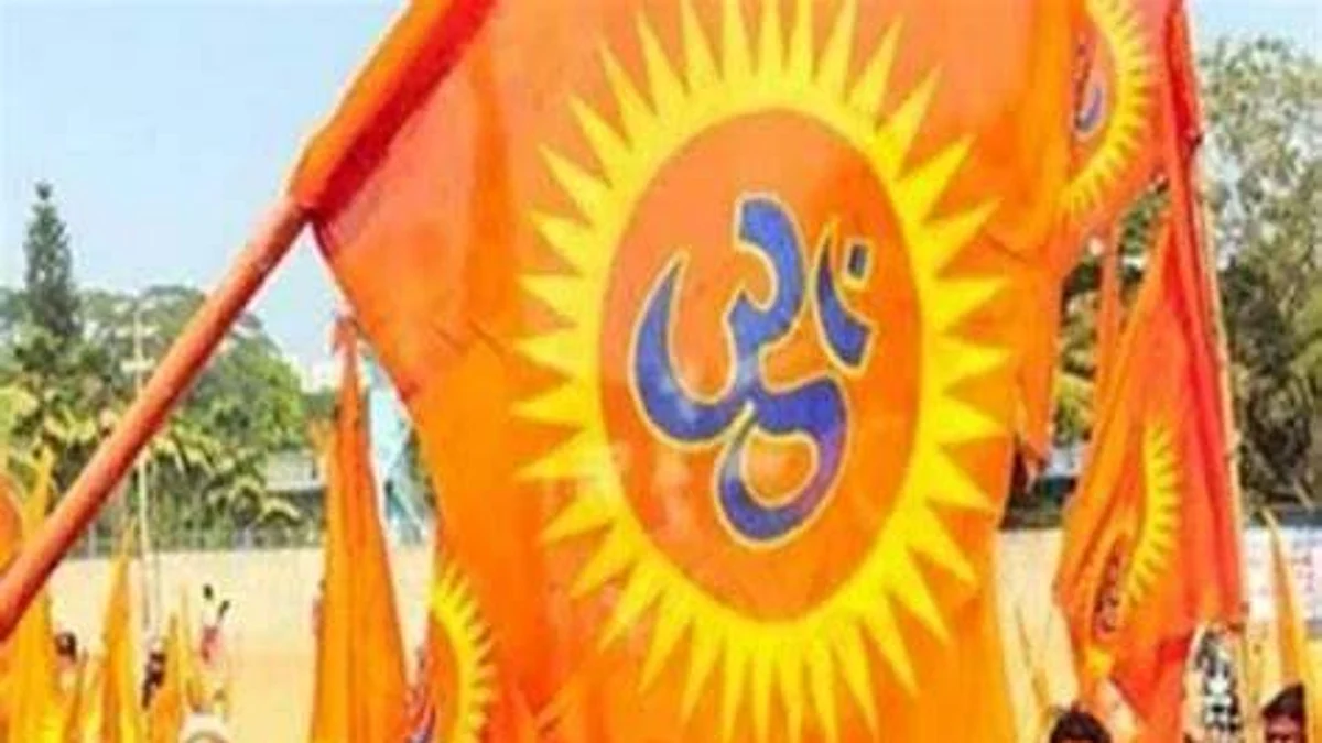 विहिप ने राजा उदय प्रताप की मांगों का किया समर्थन