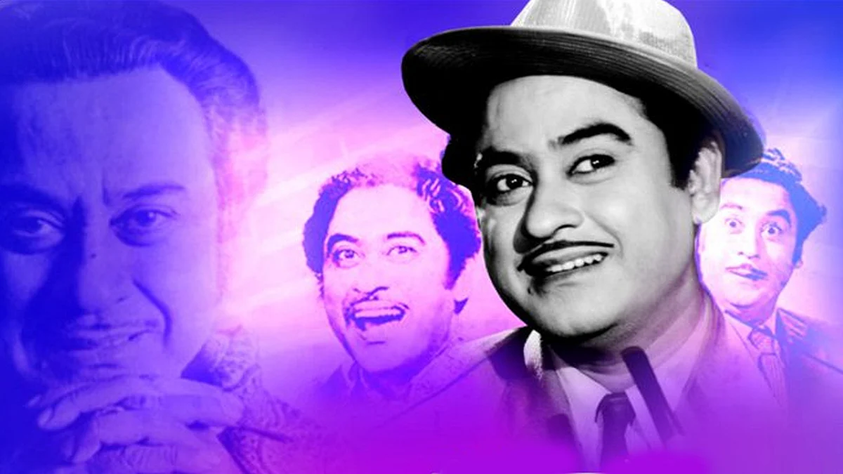 Kishore Kumar की 93वीं जयंती पर नेताओं का नमन संदेश