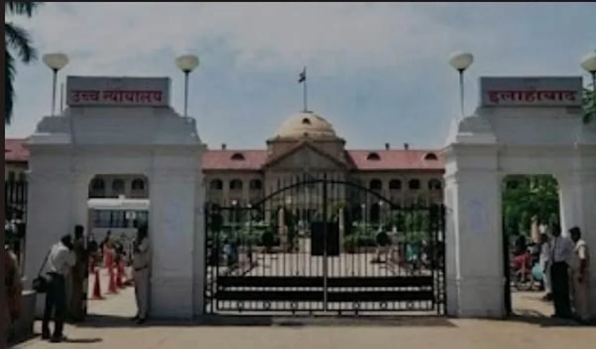 योगी सरकार ने आठ सौ से अधिक सरकारी वकीलों को अचानक बर्खास्त किया