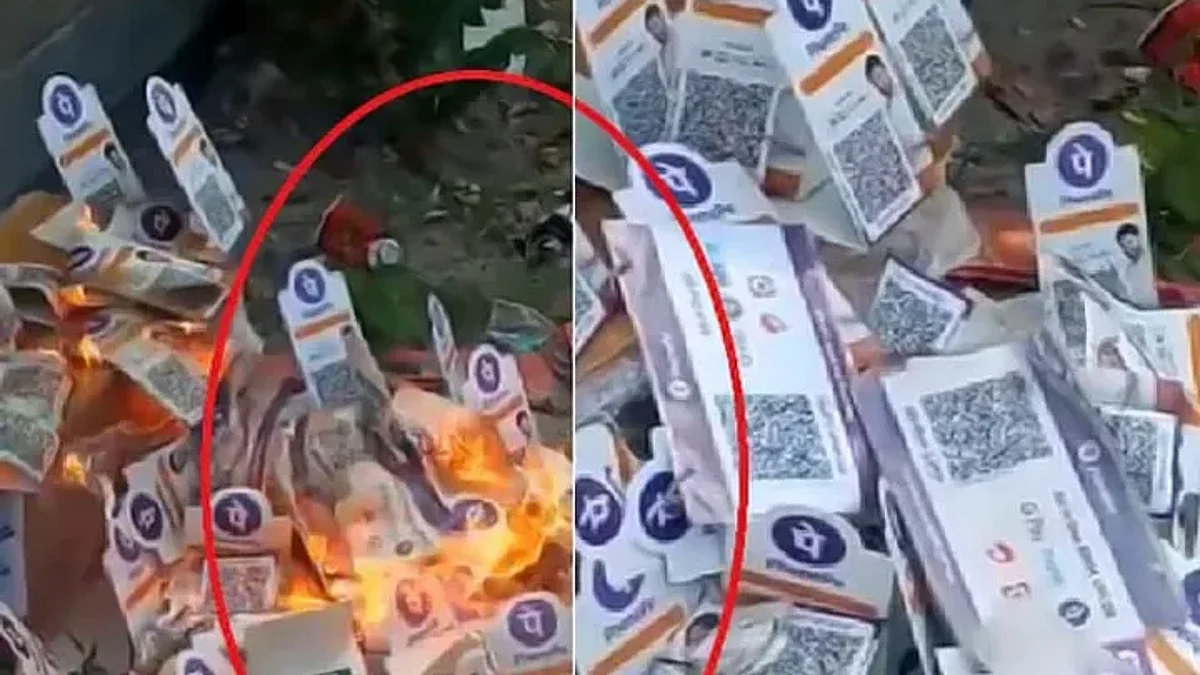 Paytm के कर्मचारियों ने जला डालें PhonePe के QR कोड