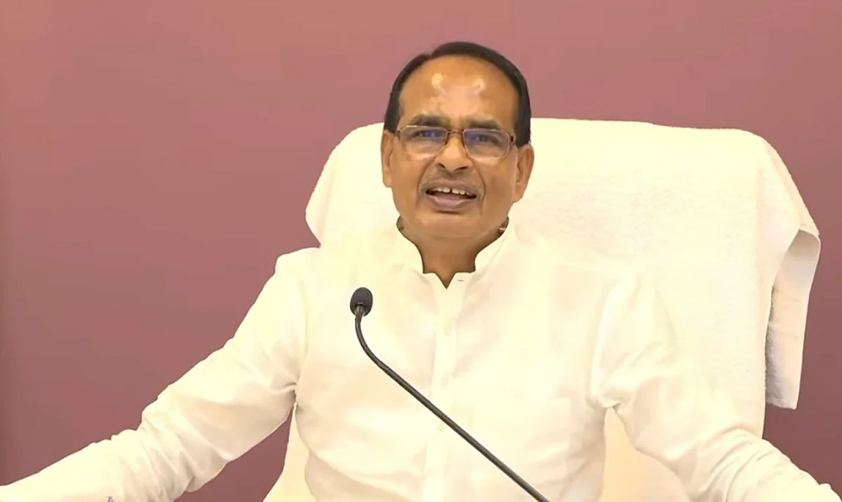 सीएम शिवराज का संबोधन