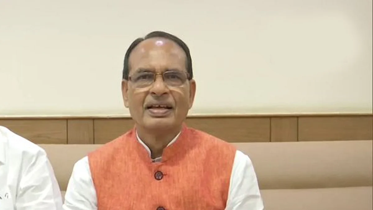 सीएम शिवराज ने की घोषणा