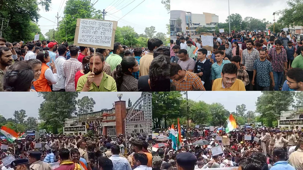 साढ़े तीन साल से अटके पीएससी के परिणाम