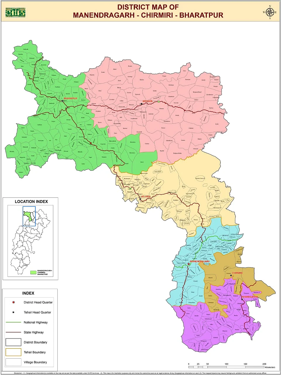 मनेन्द्रगढ़-चिरमिरी-भरतपुर जिला