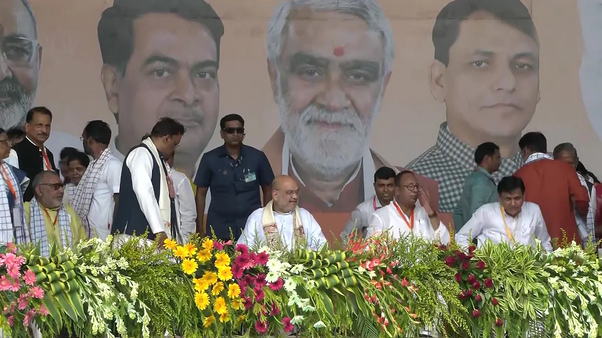 बिहार के पूर्णिया पहुंचे गृहमंत्री अमित शाह, रंगभूमि मैदान में 'जन भावना महासभा' में लिया हिस्सा