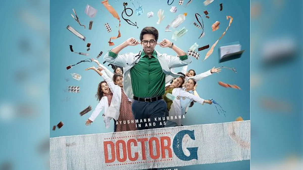 आयुष्मान और रकुल की फिल्म 'Doctor-G' को मिली नई रिलीज डेट