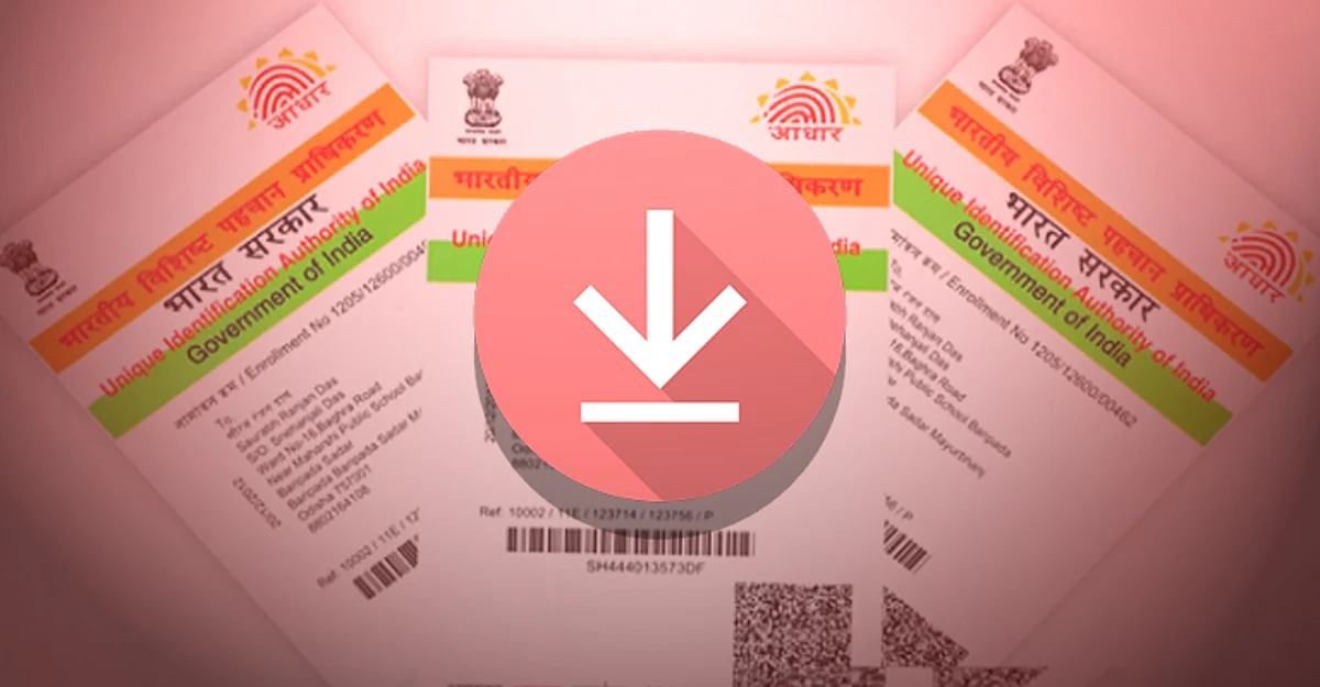 बिना रजिस्टर्ड नंबर के भी डाऊनलोड होगा आधार