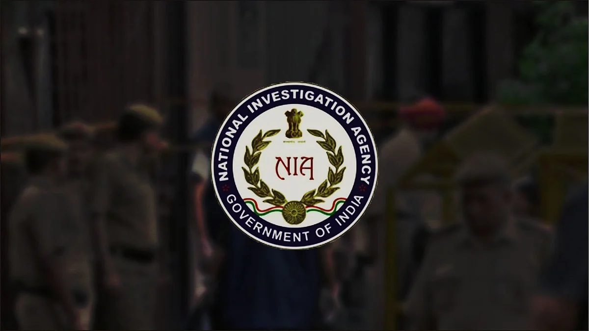 राष्ट्रीय जांच एजेंसी (NIA)