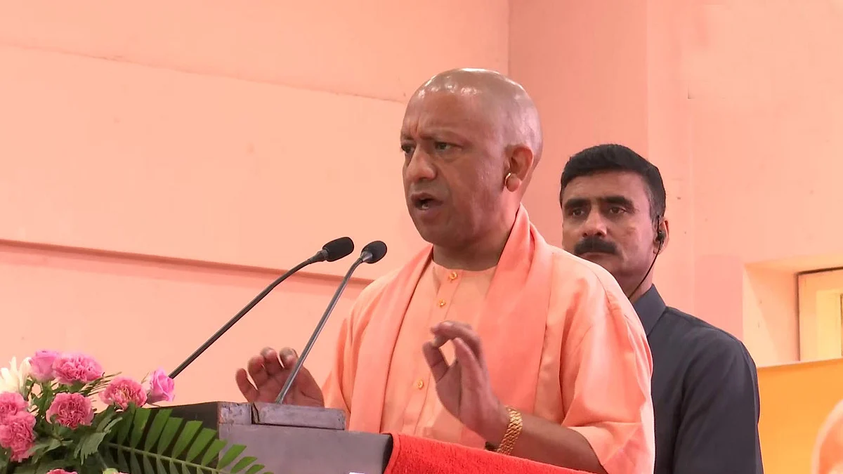 CM Yogi Adityanath