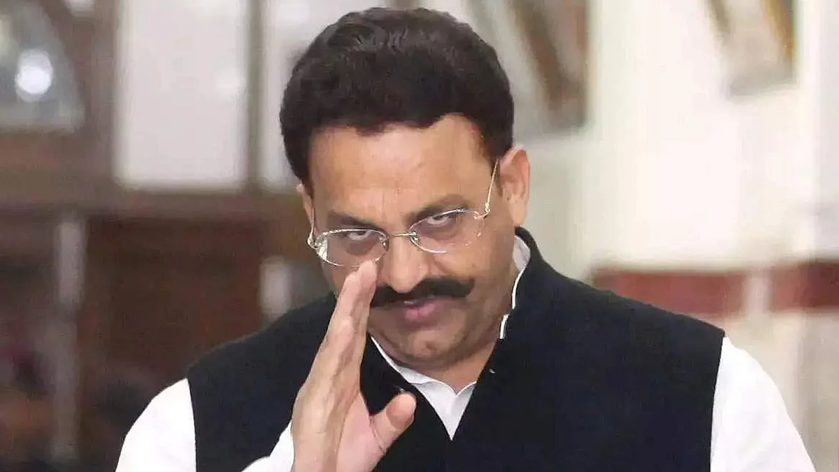 मुख्तार अंसारी को मिली पांच साल की सजा