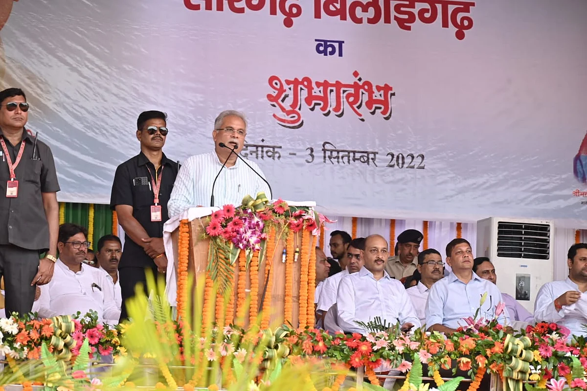 मुख्यमंत्री श्री बघेल ने सारंगढ़-बिलाईगढ़ जिले का किया शुभारंभ
